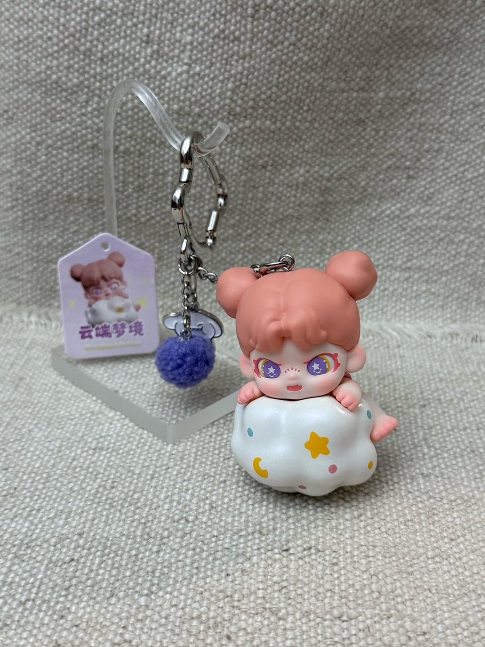 【Authentic】BABY DORA Time Hour Series - Cloudland Dream